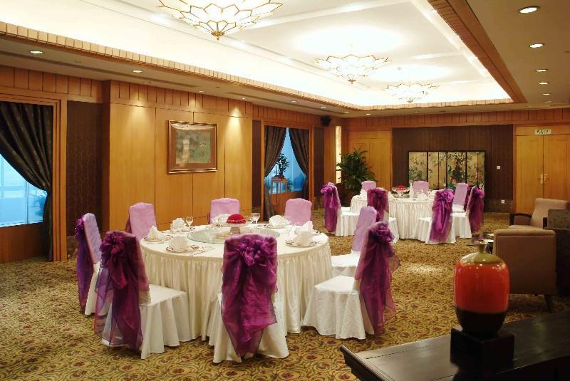 Jinling Purple Mountain Hotel Shanghai（Shanghai Grand Trustel Purple Mountain Hotel） Étterem fotó